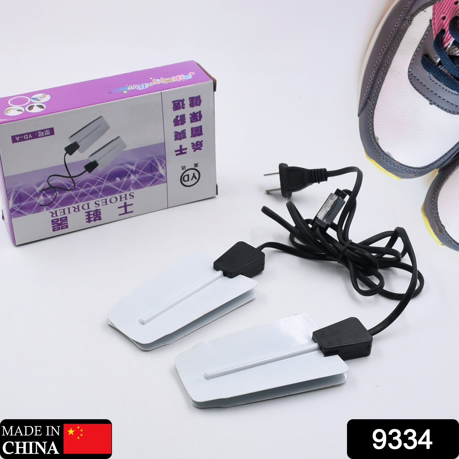 9334 220V Portable Shoe Dryers, Electric Shoe Dryer, Portable USB Intelligent Timing Shoe Boot Drying Machine for Home Hotel Dorm 9334 220V Portable Shoe Dryers, Electric Shoe Dryer, Portable USB Intelligent Timing Shoe Boot Drying Machine for Home Hotel Dorm